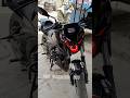 Pulsar N160 Eyes Modified Pulsarn160 Eyes N160