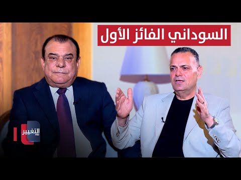 فيديو | السوداني الفائز الأول.. أم أول ضحية للعبة السلطة ؟ | من بغداد مع نجم الربيعي