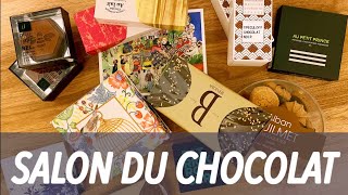 【サロンデュショコラ】総額50,000円。高級チョコレート爆買いした【バレンタイン】