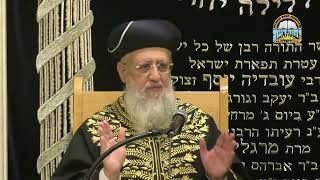 שיעור מרתק ההבדלים בין הלוח העברי לנוצרי והמוסלמי Iמרן הראשל"צ הגאון הגדול רבי דוד יוסף חשון תשפ"ו (רבנים שונים) - התמונה מוצגת ישירות מתוך אתר האינטרנט יוטיוב. זכויות היוצרים בתמונה שייכות ליוצרה. קישור קרדיט למקור התוכן נמצא בתוך דף הסרטון שיעור מרתק ההבדלים בין הלוח העברי לנוצרי והמוסלמי Iמרן הראשל"צ הגאון הגדול רבי דוד יוסף חשון תשפ"ו (רבנים שונים) - התמונה מוצגת ישירות מתוך אתר האינטרנט יוטיוב. זכויות היוצרים בתמונה שייכות ליוצרה. קישור קרדיט למקור התוכן נמצא בתוך דף הסרטון