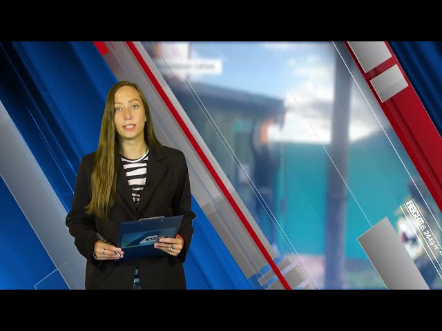 «Место происшествия»