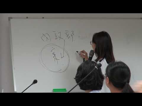 臺南市政府工務局1080823(下午) 立案編目教育訓練03