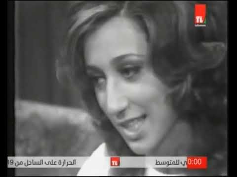 ضلي حبيني يا لوزية - هدى حداد - من يوم ليوم الجزء الاول