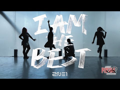 2NE1 (투애니원) - I AM THE BEST (내가 제일 잘 나가) + BREAK Dance Cover | SWEET POISON