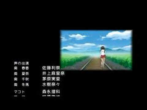Minami-ke: Okawari Sono Koe ga Kikitakute Rina Satou, Marina Inoue, Minori Chihara