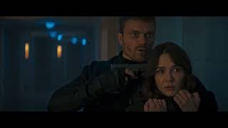 Еґреґор - Трейлер (2023)