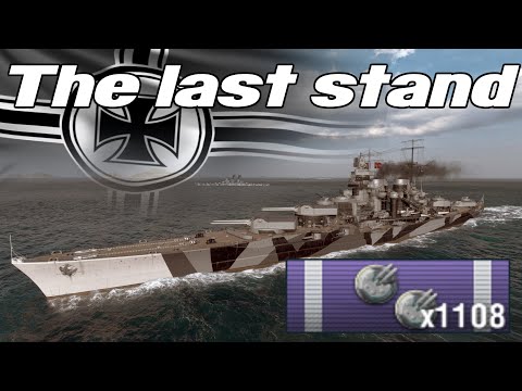 The last stand - 357K DMG 1000+ SECONDARY  Schlieffen - World of Warships