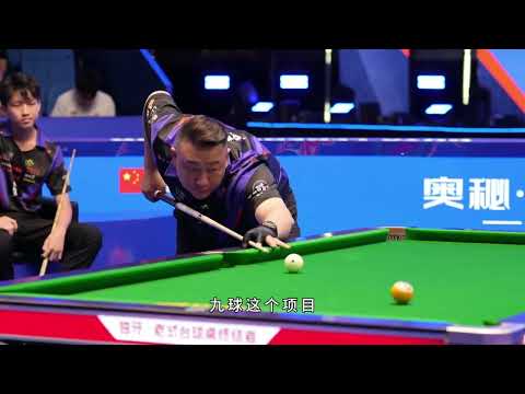 Feng Zeyuan (CHN) VS Liu Chuang (CHN) -3rd/4th- O'Min Cue Lees Cup Duya Legends Golden Nine Masters