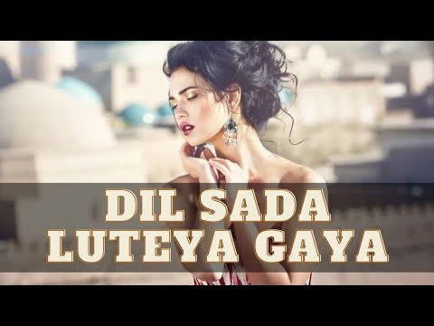 Dil Sada Luteya Gaya (Official) - Yo Yo Honey Singh - Latest Punjabi Songs 2022