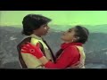 Chahe Lakh Toofan Aaye
