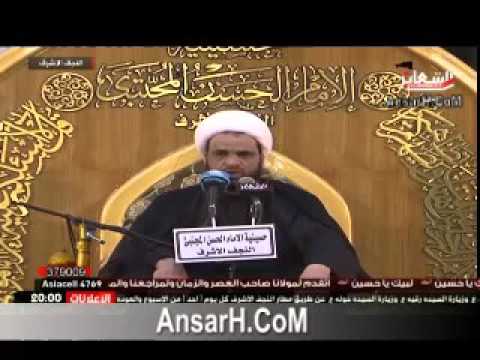 ⁣الشيخ عبد الله الدجيلي ليلة 8 صفر 1437 هـ  حسينية الامام الحسن المجتبى ع النجف