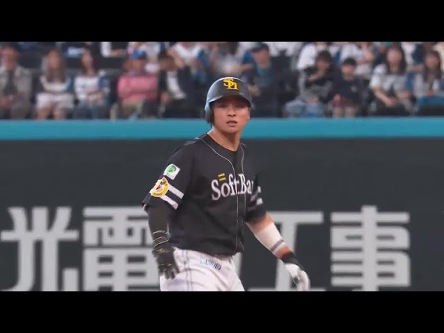 【2回表】先制に成功!!  ホークス・谷川原健太 右中間フェンス直撃のタイムリー2ベース!!  2024年9月28日 北海道日本ハムファイターズ 対 福岡ソフトバンクホークス