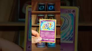 this is your card if you... #pokemon #pokemoncards #pokemonchannel #trending #cards #shorts #viral