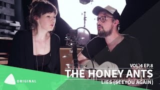 THE HONEY ANTS Original Track LIES (See You Again): TEAfilms Live Sessions Vol.4 Ep.8
