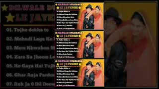 Download lagu Dilwale Dulhania Le Jayenge Movie All Songs||Shahrukh Khan & Kajol||musical world||MUSICAL WORLD#old mp3