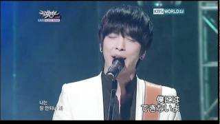 CNBLUE Don`t Say Good Bye 씨엔블루    日本語字幕