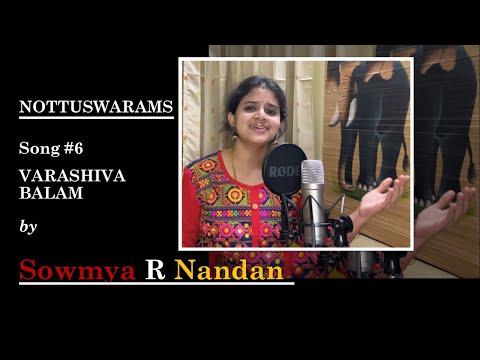 Varashiva Balam | Nottuswaram | Muthuswamy Dikshitar