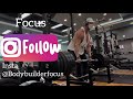 Deadlift Focus