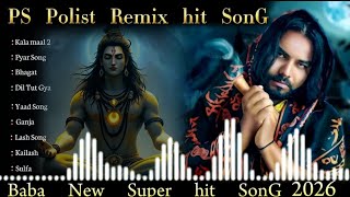 Download lagu Kala Maal 2 NON STOP(  Video ) Singer PS Polist New Bhole Baba Song 2026 mp3