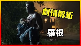 Re: [討論] 我真的覺得超粒方越來越噁心了