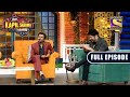 Watch Nawazuddin's Witty Stories Of Cheating In Examinations | The Kapil Sharma Show | Full Episode