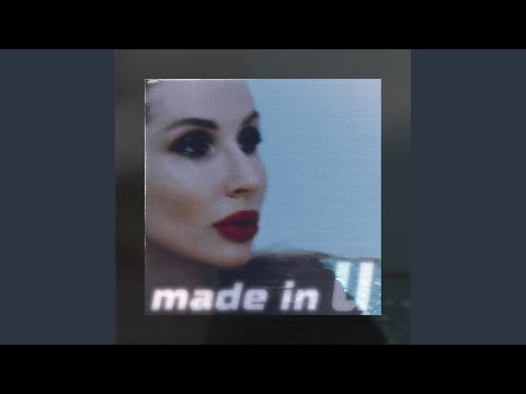 Video thumbnail for Щедрик (Shchedryk)