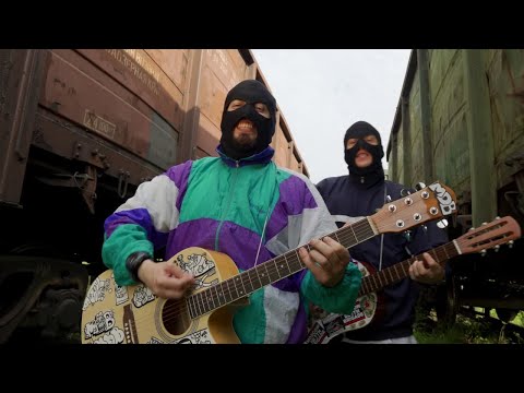 Moscow Death Brigade - Flares Are Burning 2021