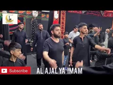 4th Muharram 1443 ( 13.8.21) Matamdari Hussainia Mosque Birmingham UK