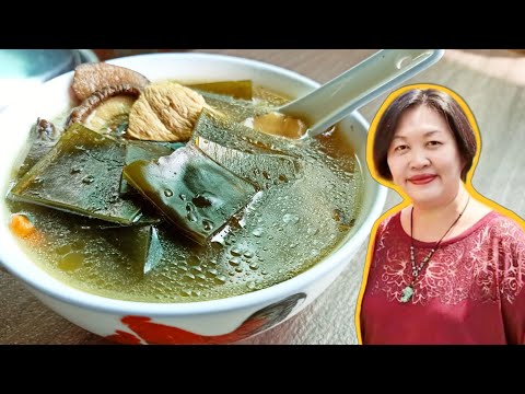 Kombu Seaweed (Kelp) Soup | 海带汤