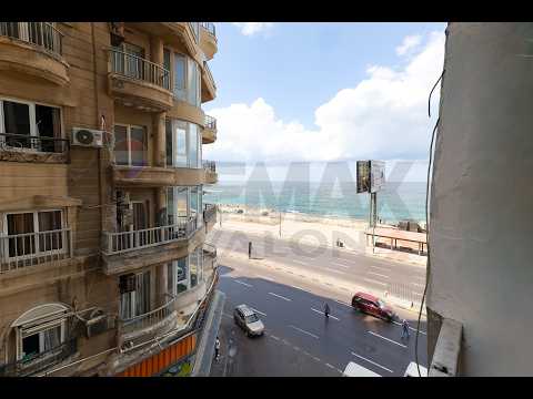 صورة مصغرة لفيديو العقار
