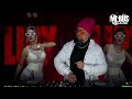 Dj Lipy Live Set Indie Dance Progressive House Mix Mi Rus Studio