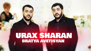 Ara Alik Avetisyanner - Urax Sharan // Ара Алик Аветисяннер - Урах Шаран