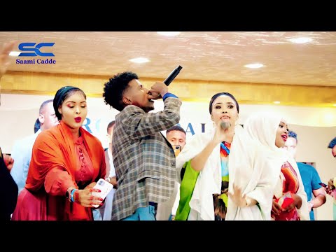 ISMAACIIL AARKA FT AYAAN WADANI HEESTII DARMAAN SHOWGII QARNIGA EE CIIDA