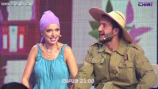 Women&#39;s Club - anons