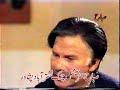 Khobona 3 ptv pashto old drama 1989