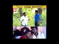 Poster காசு கூட வராது படத்தை தூக்கி போடுங�