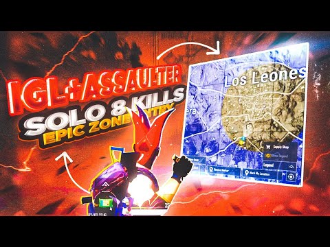 T2 Scrims Domination | IGL POV | Solo 8 Kills | Bgmi Competitive On iPhone 11 | #bgmi #t1 #iphone11