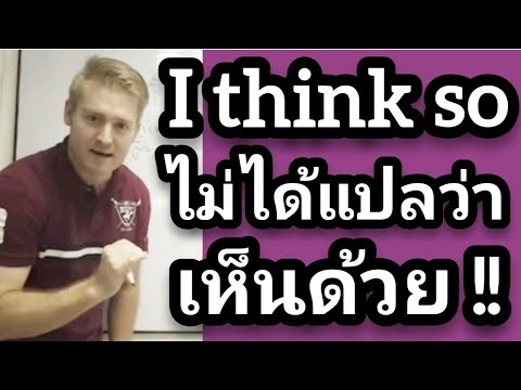 ยาเสพติดความอ่อนแอสำหรับ พริกไทยเพื่อเพิ่มความแข็งแรง