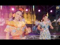 พระสุริยันต์องค์เด่น - สมจิตร บ่อทอง Ft. บิว สงกรานต์ 【Official MV 】