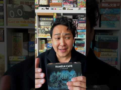 Quick Overview from Cardboard East