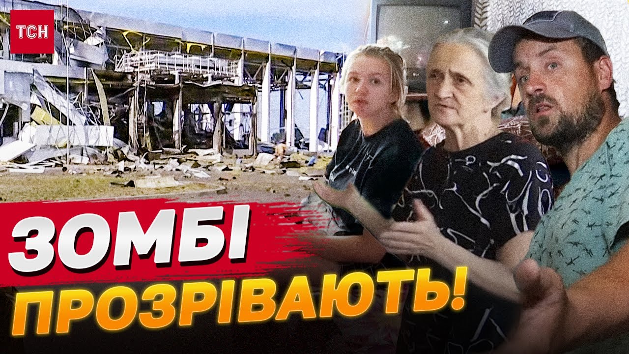 РФ бомбить Суджу! Росіяни почали розуміти! ЗСУ допомагає! Ексклюзивний репортаж Цаплієнка