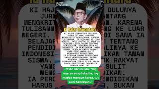 Download lagu Ki Hajar Dewantara : “Ing ngarsa sung tuladha, ing madya mangun karsa, tut wuri handayani.” mp3