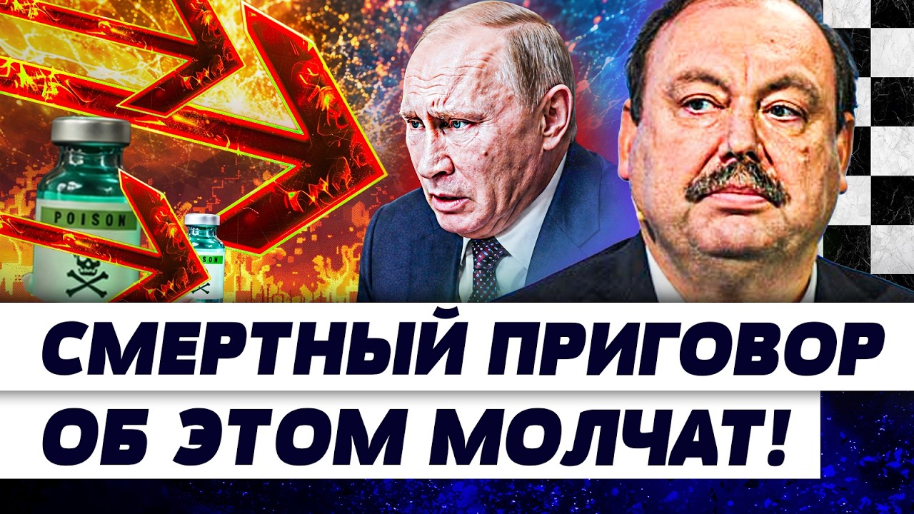 🚨С УТРА СТАЛО ИЗВЕСТНО! КИЕВ НЕ ПРОСТИЛ: ОТВЕТ УЖЕ РЕЗКО ПРИЛЕТЕЛ! ЭТОТ ЧАС Н
