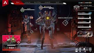 【 APEX LEGENDS 】 オールディーズ復活祭 デュオモード