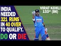 Vrat Kohli 133 86 Vs Sri Lanka Extended Innings Highlights 2012 INDIA VS SRI LANKA CB Series