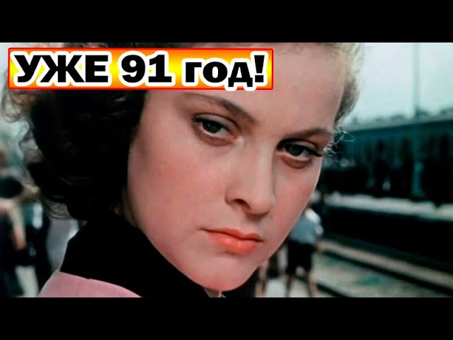 sddefault биография актрисы татьяны пилецкой