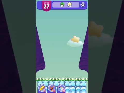 (Angry birds dream blast) Level 5735 gameplay, subscribe for latest update!