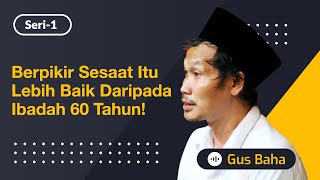 Download lagu Ahli Ibadah itu Punya Egoisme Sendiri | Gus Baha mp3 Download lagu Ahli Ibadah itu Punya Egoisme Sendiri | Gus Baha mp3