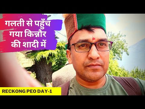 Surender sharma Kinnauri We...