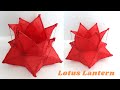 Lotus Lantern Lantern Vesak Lantern Nelum Mal Kuduwa
